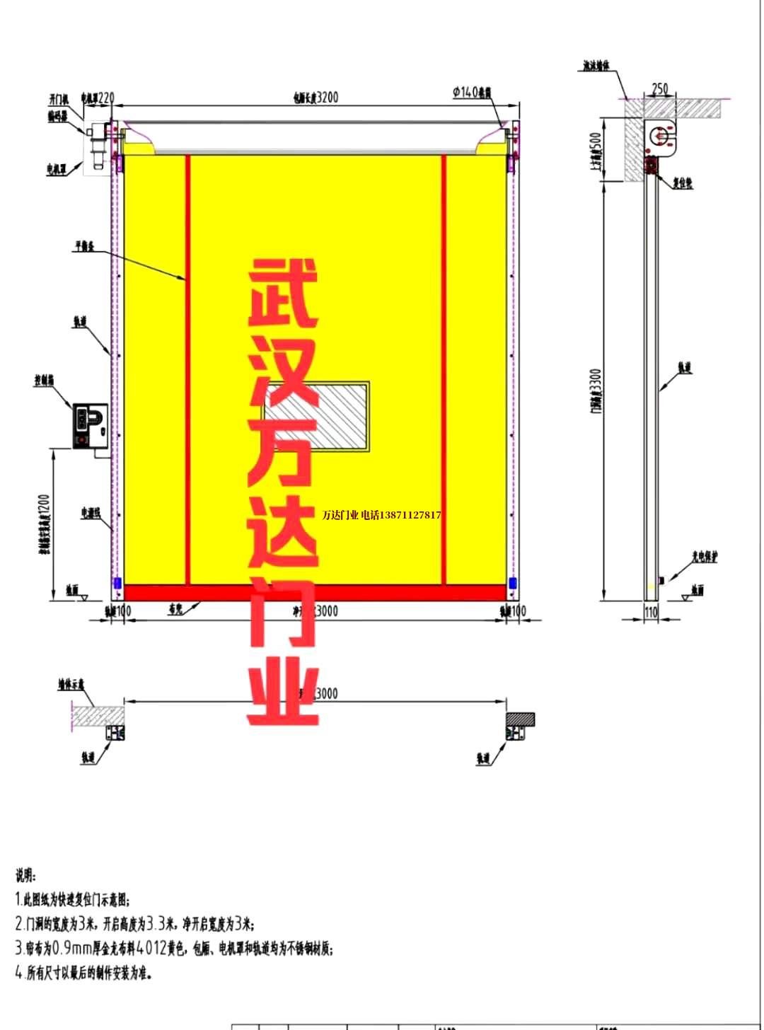 油田滦南管道清洗.jpg